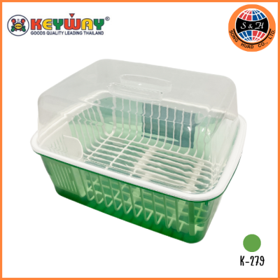 KEYWAY ชุดคว่ำจานพร้อมฝาปิด K-279