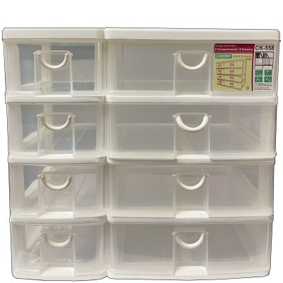 KEYWAY กล่องลิ้นชัก 4 ชั้น 8 ช่อง CK-558