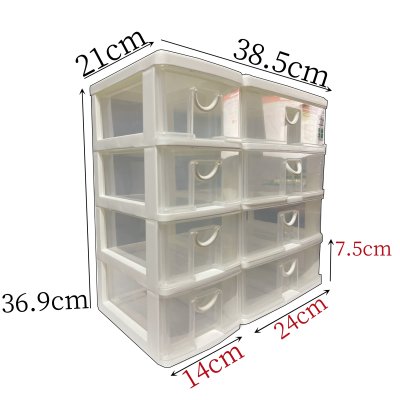 KEYWAY กล่องลิ้นชัก 4 ชั้น 8 ช่อง CK-558