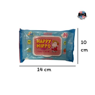 ทิชชู่เปียก HAPPY HIPPO