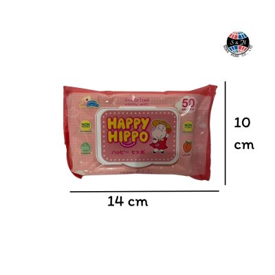 ทิชชู่เปียก HAPPY HIPPO