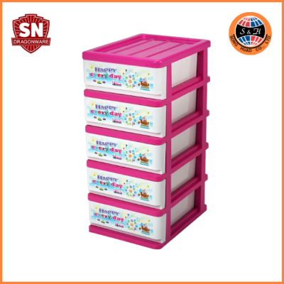 SN DRAGON ลิ้นชักอเนกประสงค์พิมพ์ลาย 5 ชั้น  Knowledge /5