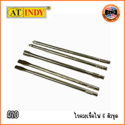 AT INDY  ไขควงเช็คไฟ 6 ตัวชุด A20