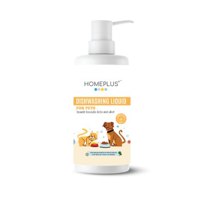 Homeplus Dishwashing Liquid for Pet
