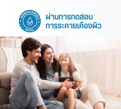 Homeplus Natural Multipurpose Cleaner Extra Care