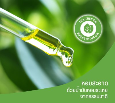Homeplus Natural Multi-Purpose Cleaner