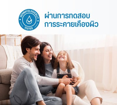Homeplus Natural Multi-Purpose Cleaner