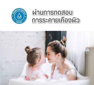 Homeplus Natural Bathroom Cleaner