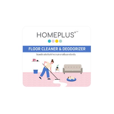 Homeplus Floor Cleaner & Deodorizer