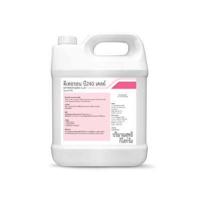 DETERON B240 Clay