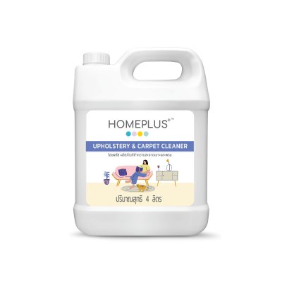 Homeplus Upholstery & Carpet Cleaner