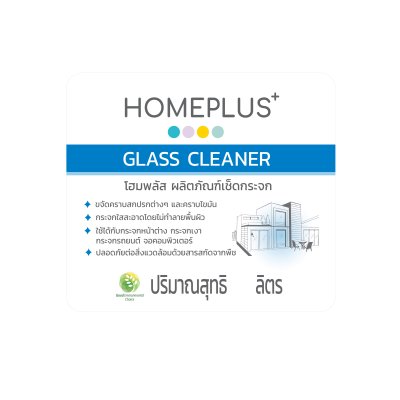 Homeplus Glass Cleaner