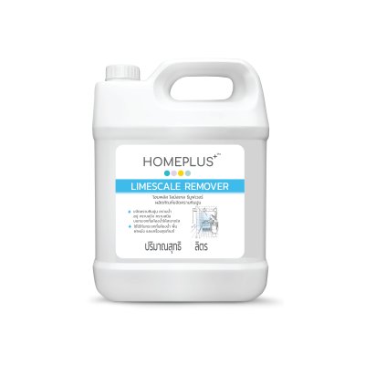 Homeplus Limescale Remover