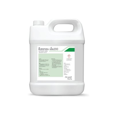 Deteron M200 Deteron M200