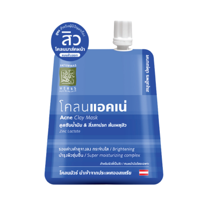 Acne Mud