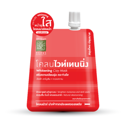 Whitening Mud