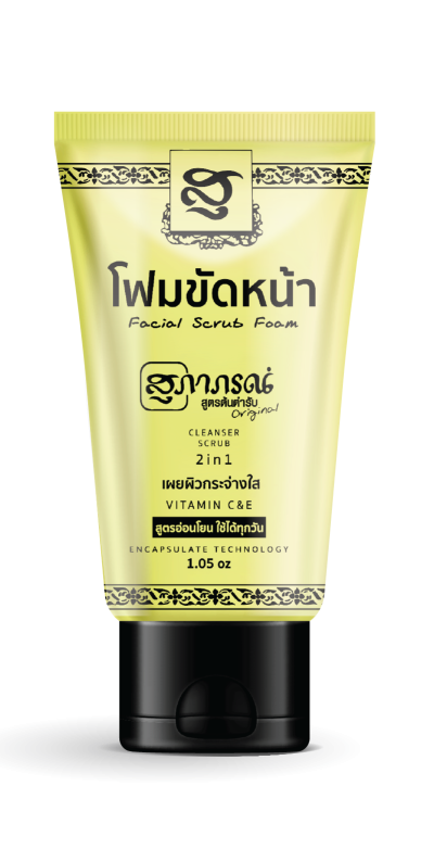 Facial Scrub Foam Scrub and wash