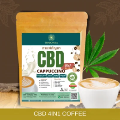CBD配合 4イン1 コーヒー