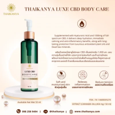 THAIKANYA Luxus CBD Körperpflege