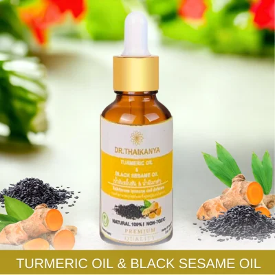 TURMERIC OIL & BLACK SESAME OIL