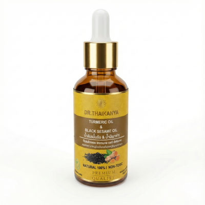 姜黄油 & 黑芝麻油