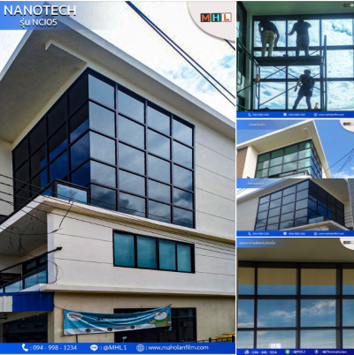 NANOTECH NCI