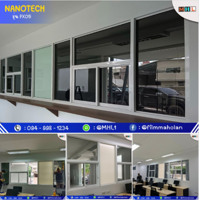 ฟิล์มกรองแสงลดความร้อนนาโนเซรามิค NANOTECH PROMAX I