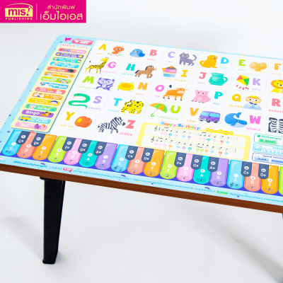 หนังสือ SING & PLAYและ 6,000 คำ พร้อมโต๊ะ ABC พูดได้ ฟังเพลง นิทาน เปียโน (ใช้กับปากกาพูดได้ MIS Talking Pen)