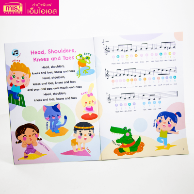 หนังสือ SING & PLAYและ 6,000 คำ พร้อมโต๊ะ ABC พูดได้ ฟังเพลง นิทาน เปียโน (ใช้กับปากกาพูดได้ MIS Talking Pen)