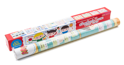 ชุดโปสเตอร์สร้างเด็กเก่ง 3 ภาษาอังกฤษ-จีน-ไทย (กล่องแดง)