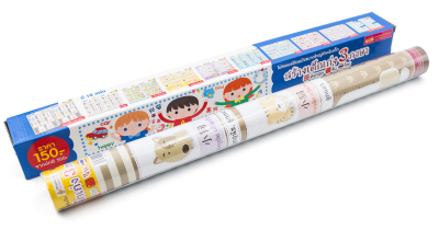 ชุดโปสเตอร์สร้างเด็กเก่ง 3 ภาษาอังกฤษ-จีน-ไทย (กล่องน้ำเงิน)