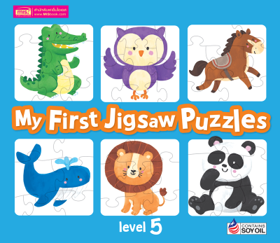 My First Jigsaw Puzzles : Level 5