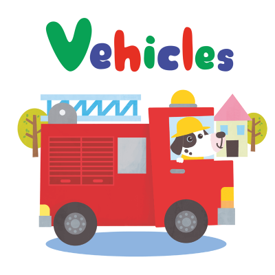 หนังสือลอยน้ำ Vehicles