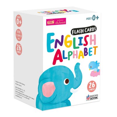 Flash Cards : English Alphabet (การ์ดแข็ง)