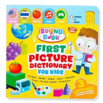 [ SOUND BOOK ] First Picture Dictionary for Kids