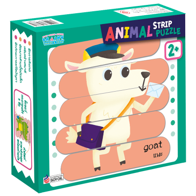 Animal Strip Puzzle - Goat