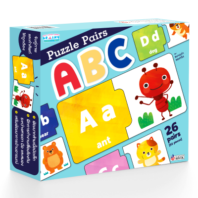 Puzzle Pairs ABC