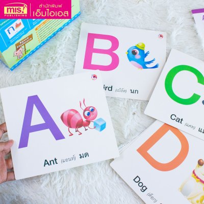 แฟลชการ์ด First Step Flashcards for Early Learners : กขค ABC 123  | แฟลชการ์ด | บัตรคำศัพท์