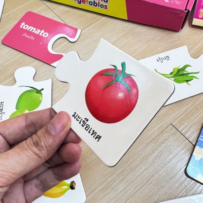 หนังสือแบบฝึกอ่านพร้อมจิ๊กซอว์จับคู่ 2 ชิ้น 2-PIECE PUZZLES : fruits & Vegetables