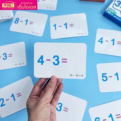 แฟลชการ์ดโจทย์คณิตศาสตร์พร้อมเฉลย Write & Wipe การบวก การลบ การคูณ การหาร และฝึกบอกเวลา