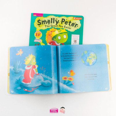 ปีเตอร์ตัวเหม็น ยอดนักกินถั่วลันเตาตัวยง (ฉบับปรับปรุง)