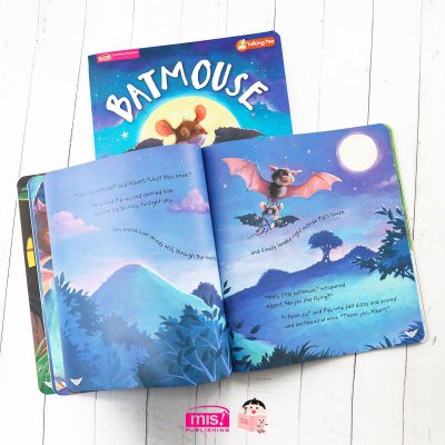 โตขึ้นผมจะเป็นค้างคาว