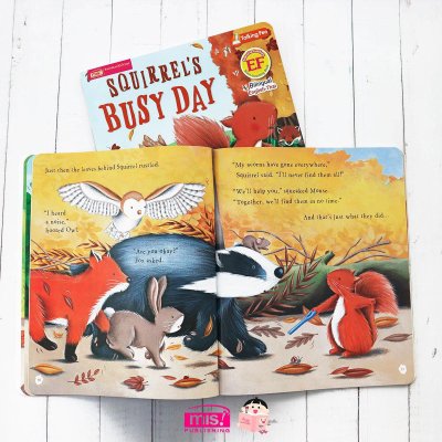 วันแสนวุ่นวายของเจ้ากระรอกน้อย