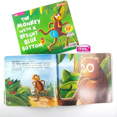 เจ้าลิงจอมซนกับก้นสีฟ้าอันสดใส (ฉบับปรับปรุง)