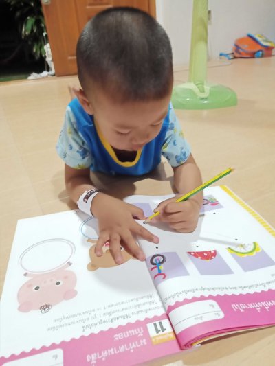 หนังสือ IQ UP เพิ่มเชาวน์ปัญญา พัฒนาสมองซีกซ้ายและขวา