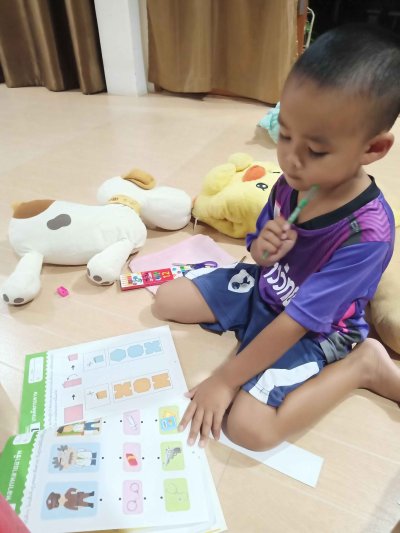 หนังสือ IQ UP เพิ่มเชาวน์ปัญญา พัฒนาสมองซีกซ้ายและขวา