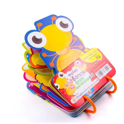 การ์ดหนูน้อยเก่งอังกฤษ ชุด อักษรภาษาอังกฤษ A-Z