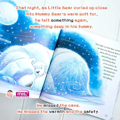 หมีขาวอย่าเศร้าไปเลย