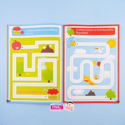 หนูน้อยหัดลากเส้น ฝึกลีลามือ