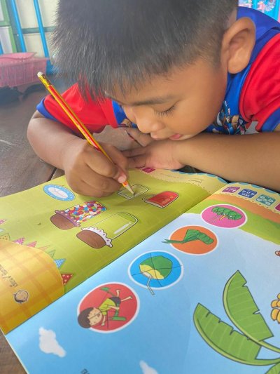 หนังสือ IQ UP เพิ่มเชาวน์ปัญญา พัฒนาสมองซีกซ้ายและขวา